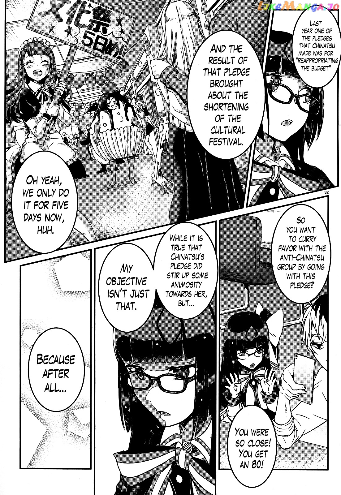 Life Alive! The Student Council Elections I Started with You chapter 3 - page 32