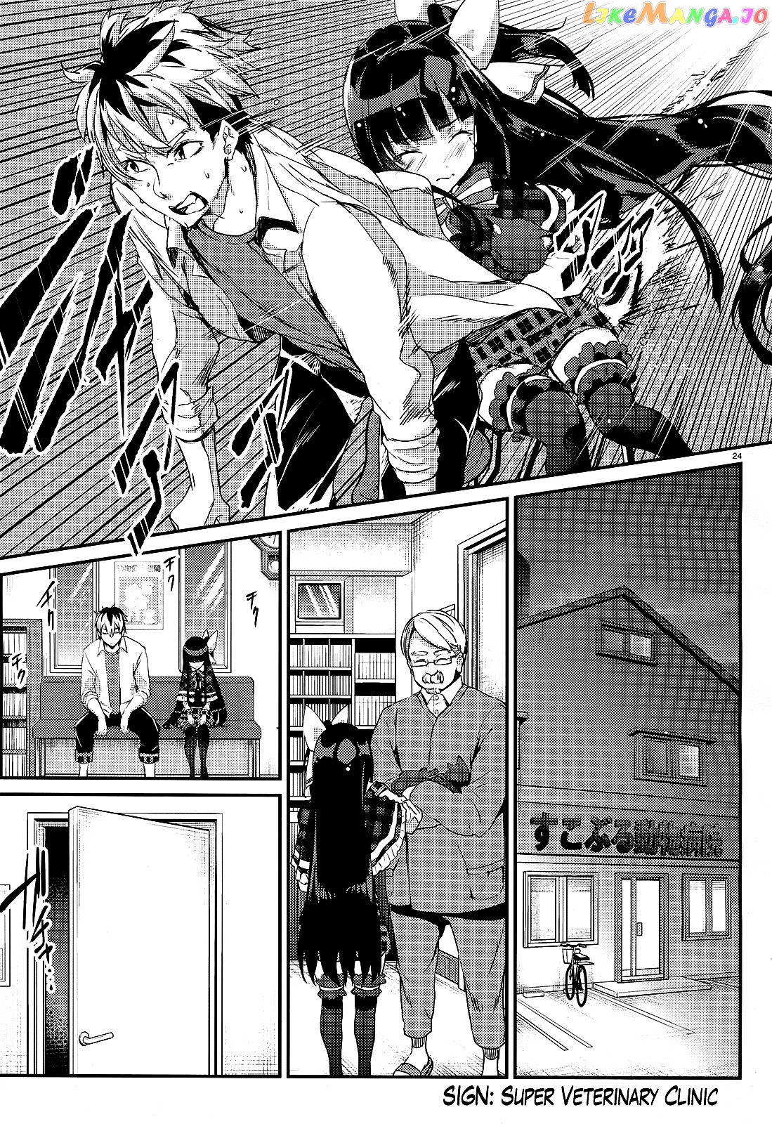 Life Alive! The Student Council Elections I Started with You chapter 4 - page 24