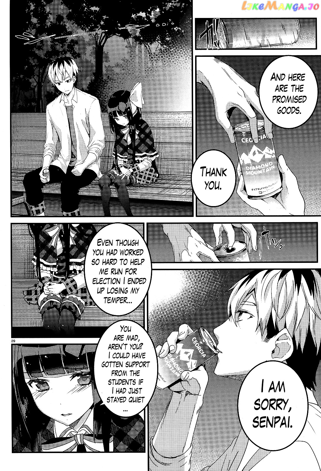 Life Alive! The Student Council Elections I Started with You chapter 4 - page 29