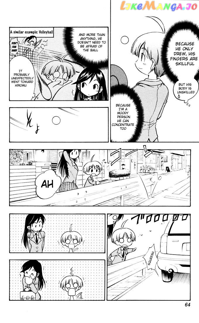 P2! - Let's Play Pingpong! chapter 2 - page 4