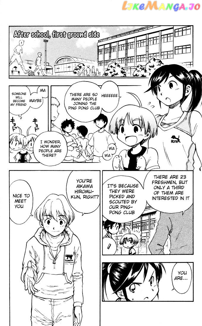 P2! - Let's Play Pingpong! chapter 2 - page 5