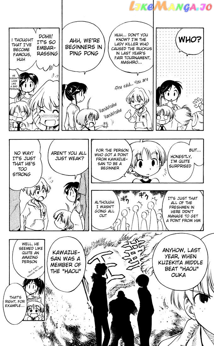 P2! - Let's Play Pingpong! chapter 2 - page 6