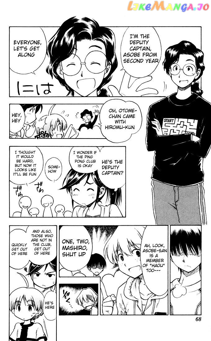P2! - Let's Play Pingpong! chapter 2 - page 8
