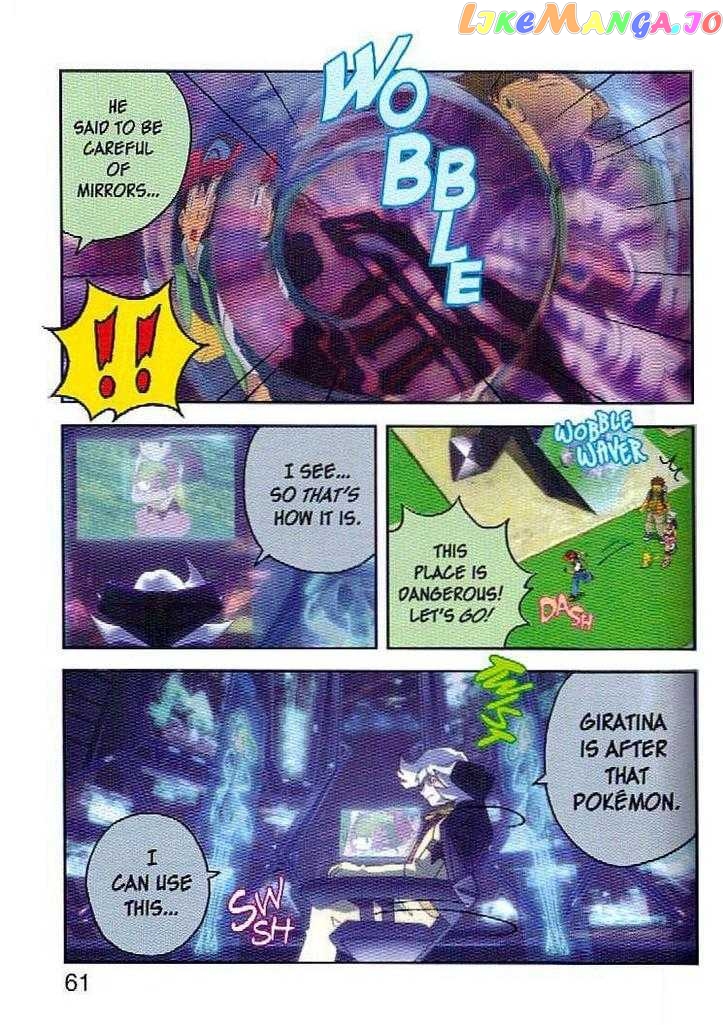 Pokemon: Giratina and the Sky Warrior! Ani-Manga chapter 3 - page 13