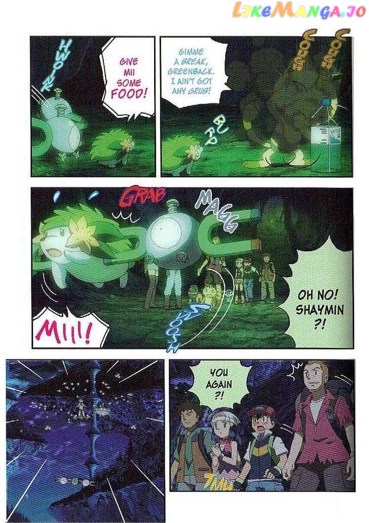 Pokemon: Giratina and the Sky Warrior! Ani-Manga chapter 4 - page 17