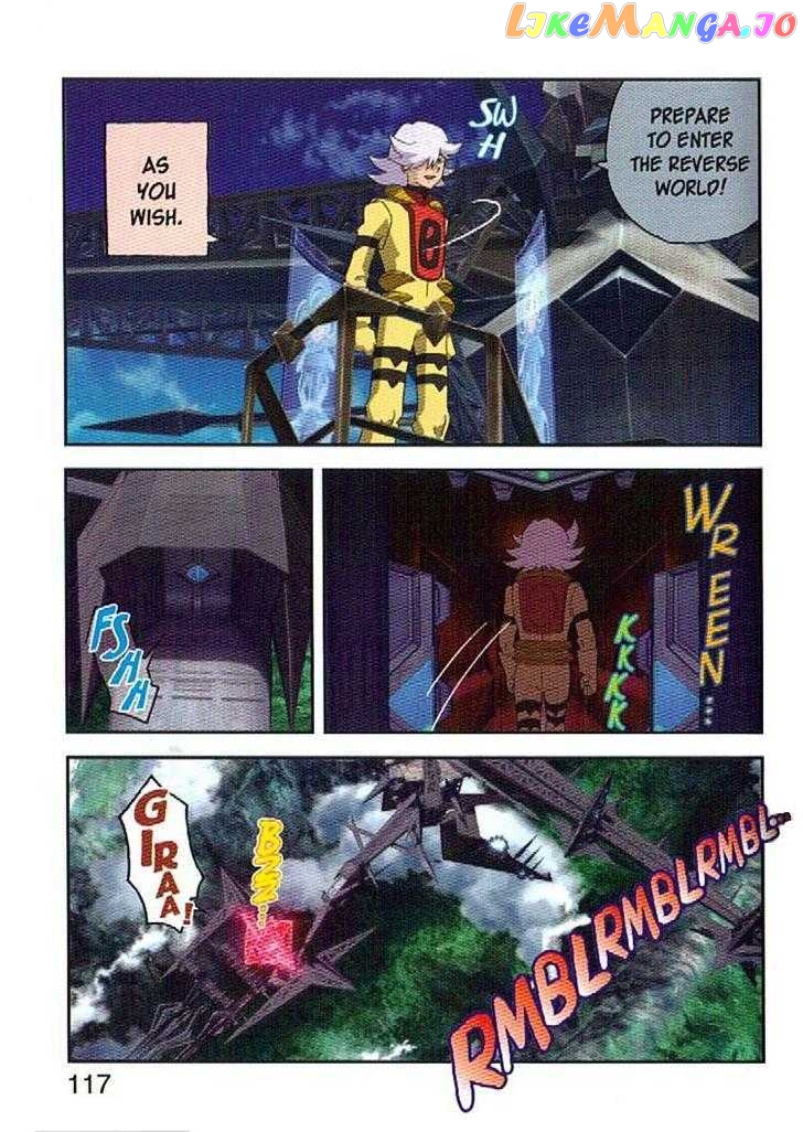 Pokemon: Giratina and the Sky Warrior! Ani-Manga chapter 5 - page 9