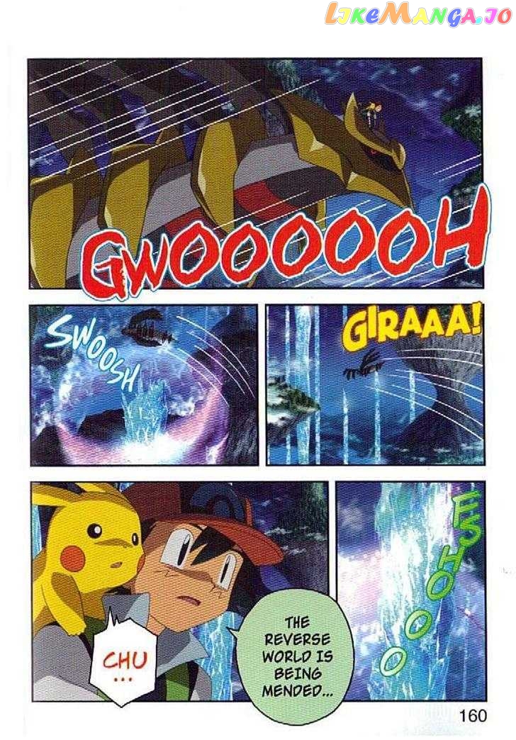 Pokemon: Giratina and the Sky Warrior! Ani-Manga chapter 6 - page 20