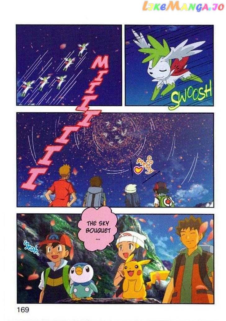 Pokemon: Giratina and the Sky Warrior! Ani-Manga chapter 6 - page 29