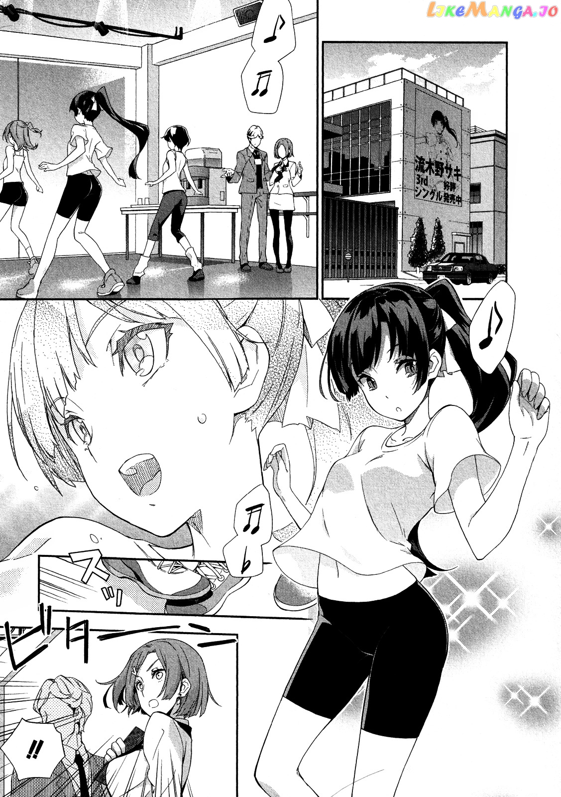 Kakumeiki Valvrave – Ryuusei No Valkyrie chapter 3 - page 6