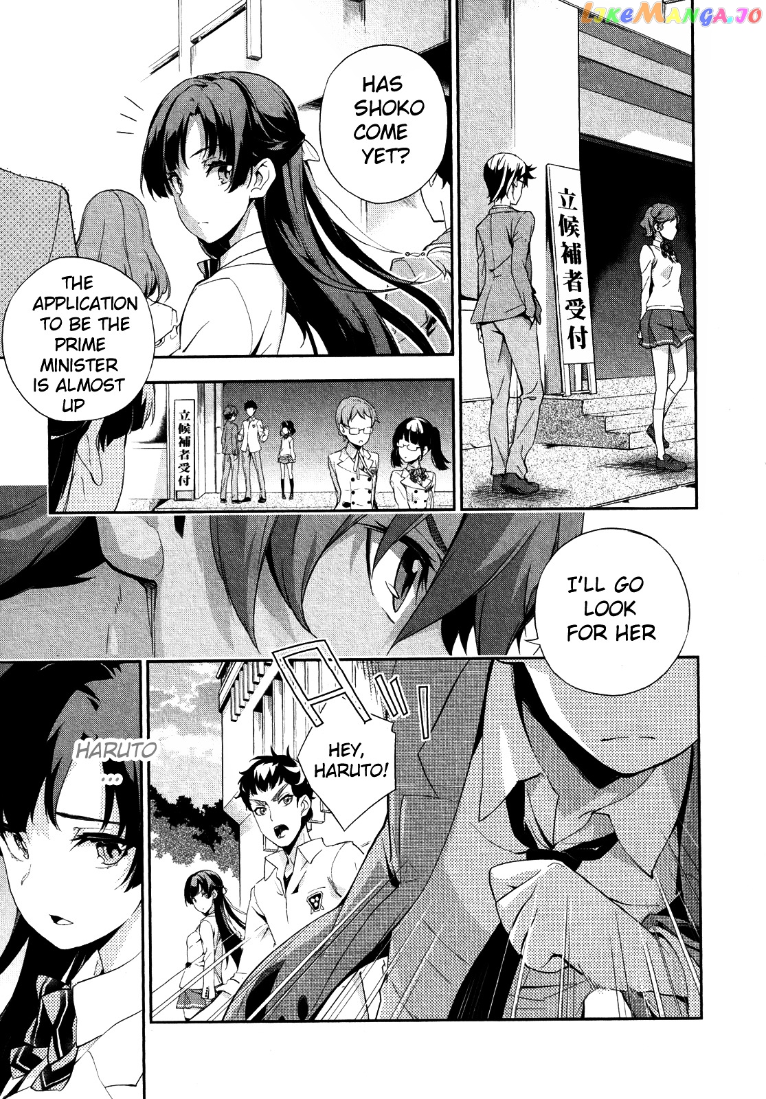 Kakumeiki Valvrave – Ryuusei No Valkyrie chapter 4 - page 3
