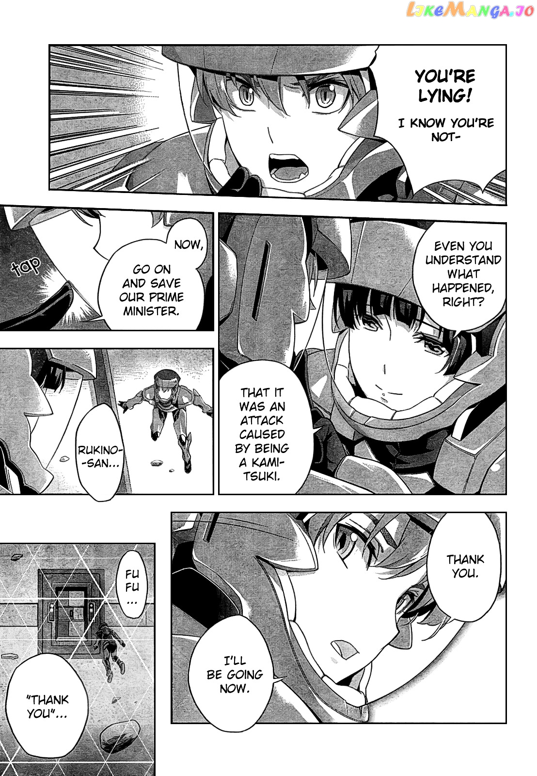 Kakumeiki Valvrave – Ryuusei No Valkyrie chapter 5 - page 3