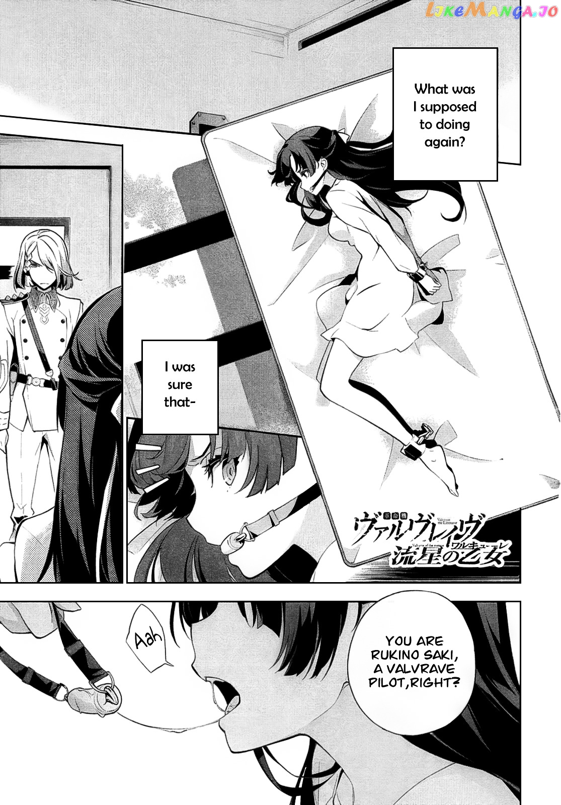 Kakumeiki Valvrave – Ryuusei No Valkyrie chapter 7 - page 1