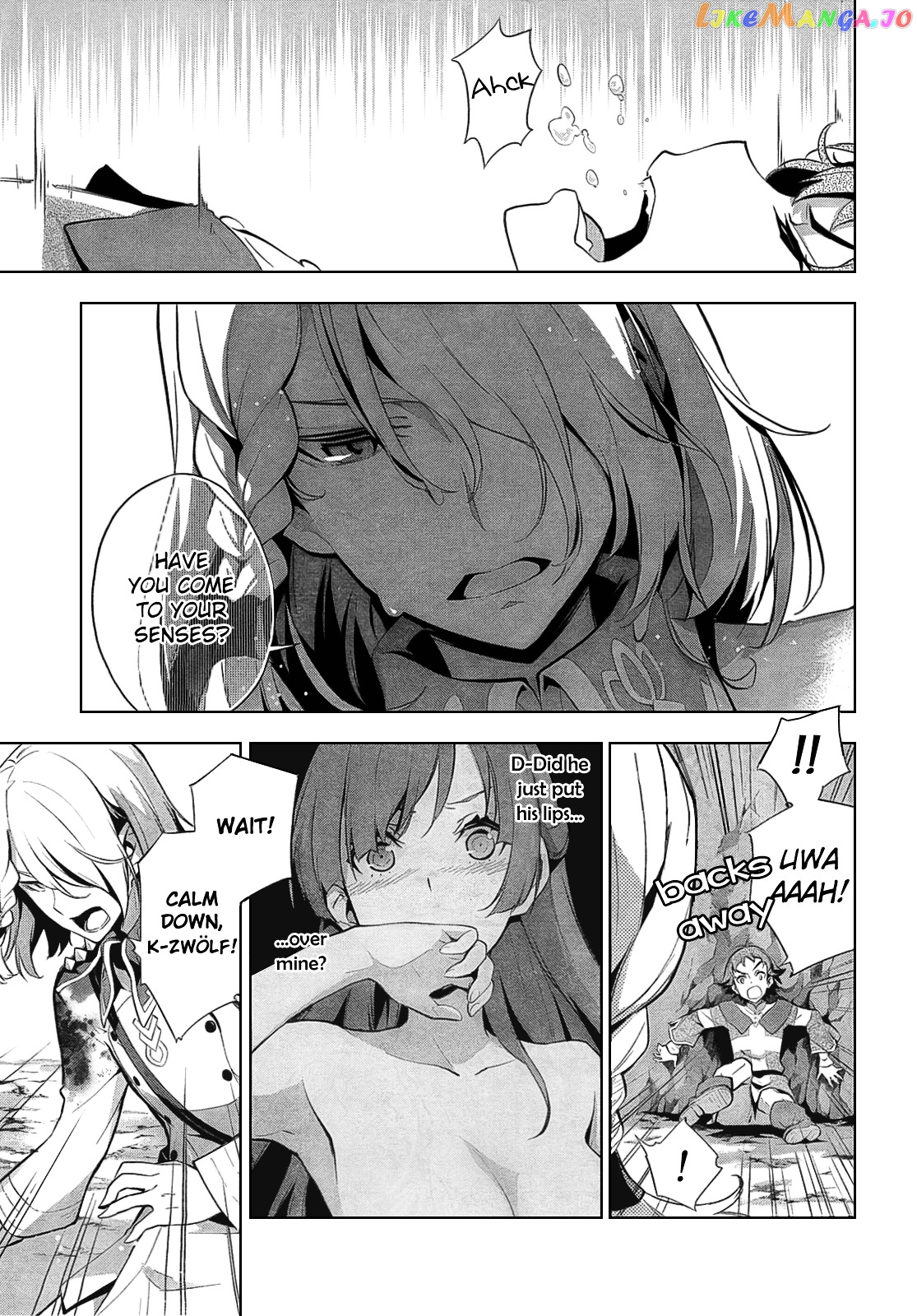 Kakumeiki Valvrave – Ryuusei No Valkyrie chapter 7 - page 5