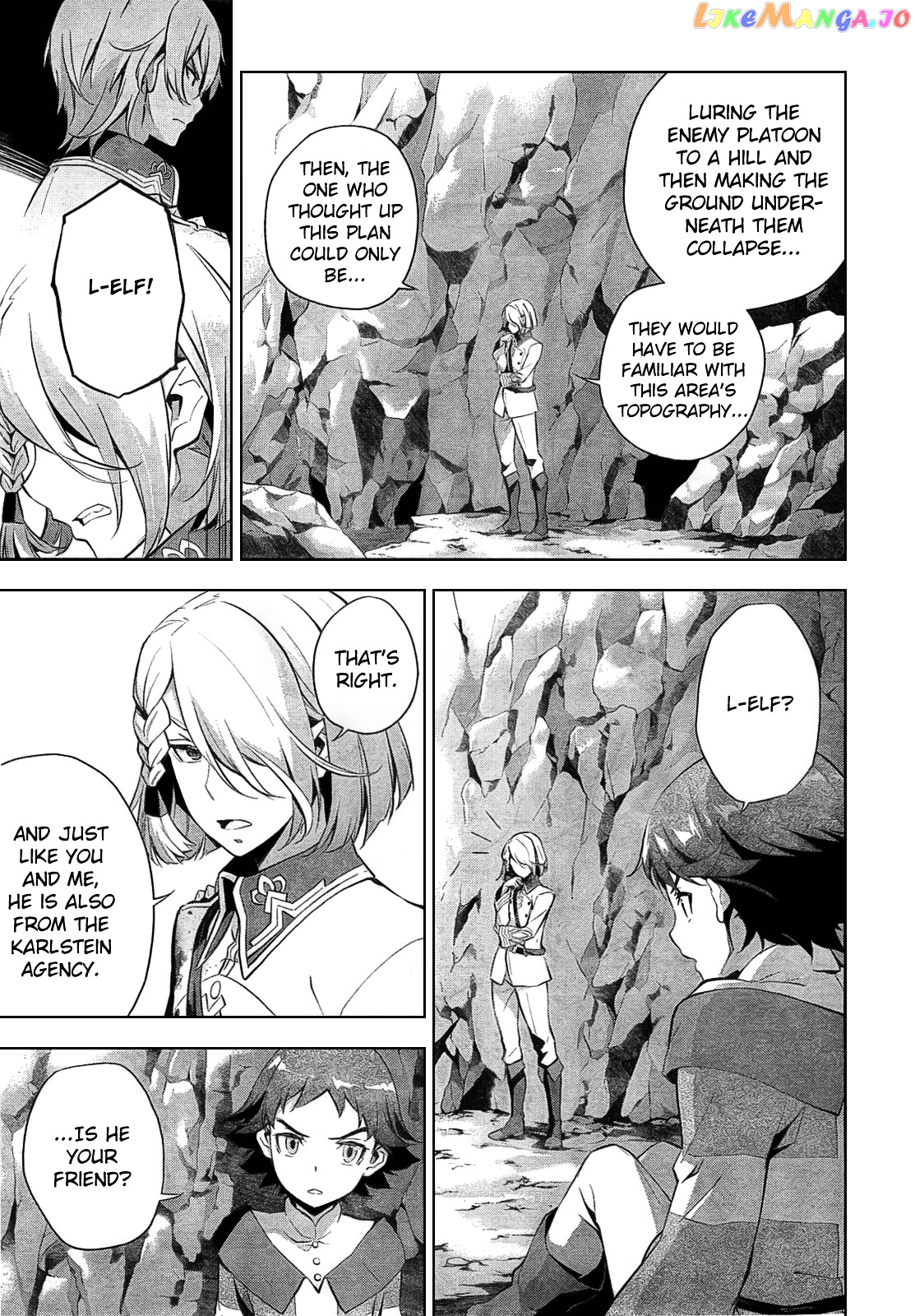 Kakumeiki Valvrave – Ryuusei No Valkyrie chapter 7 - page 7