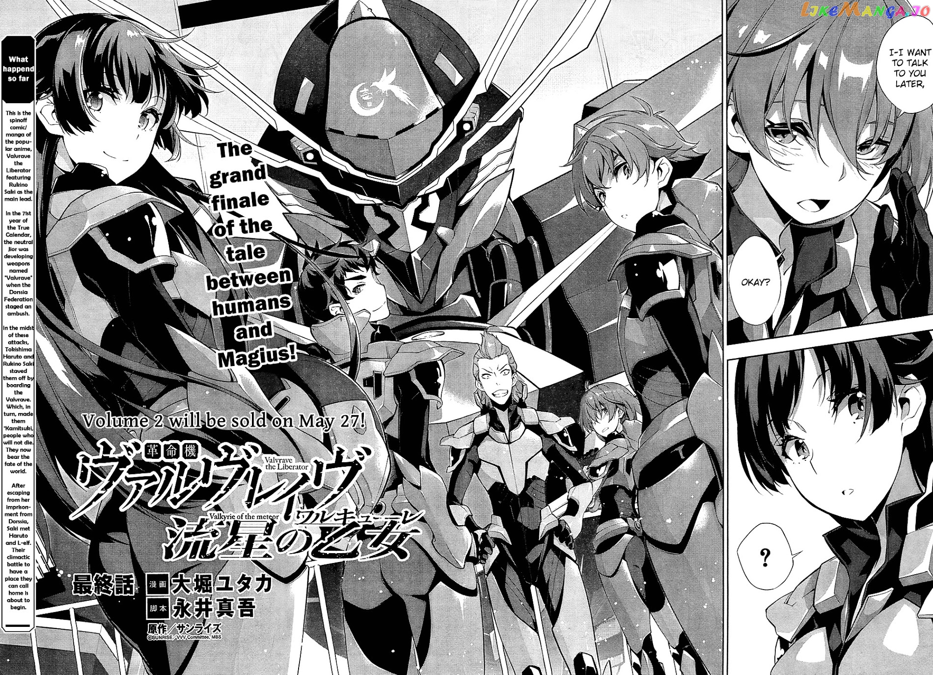 Kakumeiki Valvrave – Ryuusei No Valkyrie chapter 10 - page 2