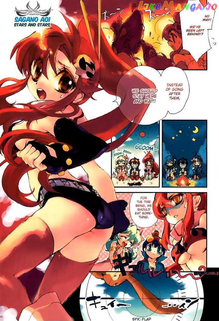 Tengen Toppa Gurren Lagann - Yoko's Belly Button Version chapter 1 - page 1