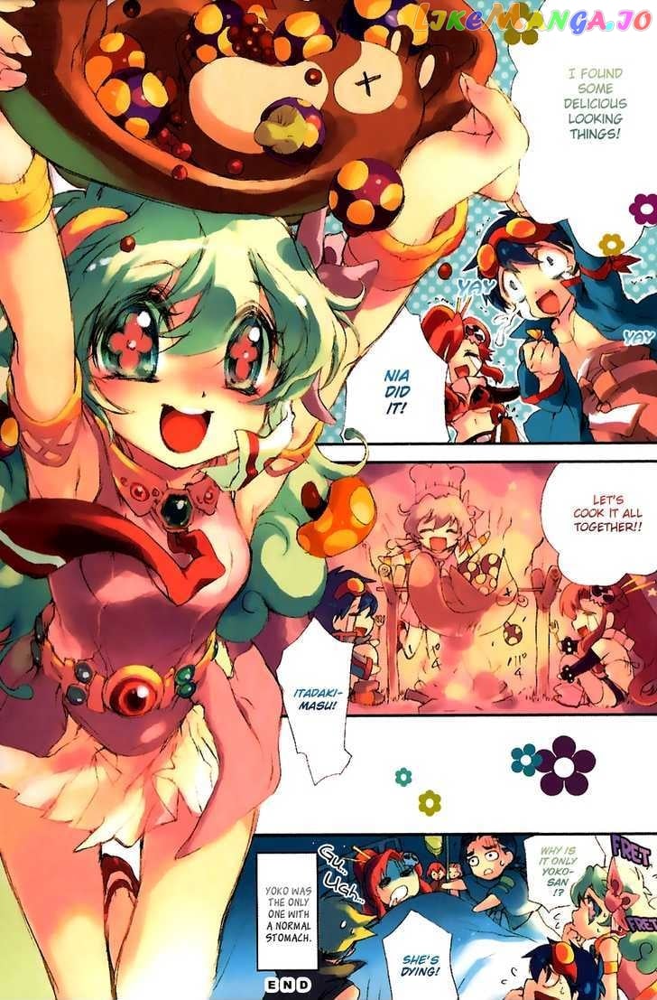 Tengen Toppa Gurren Lagann - Yoko's Belly Button Version chapter 1 - page 3