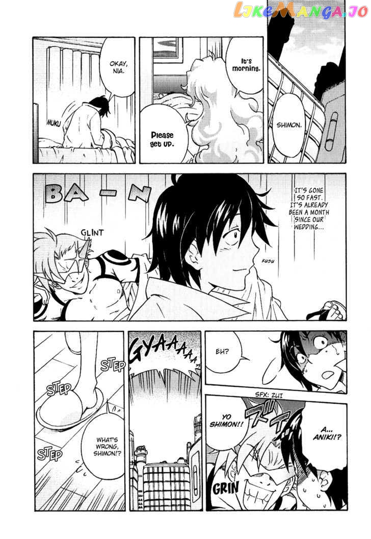Tengen Toppa Gurren Lagann - Yoko's Belly Button Version chapter 2 - page 4