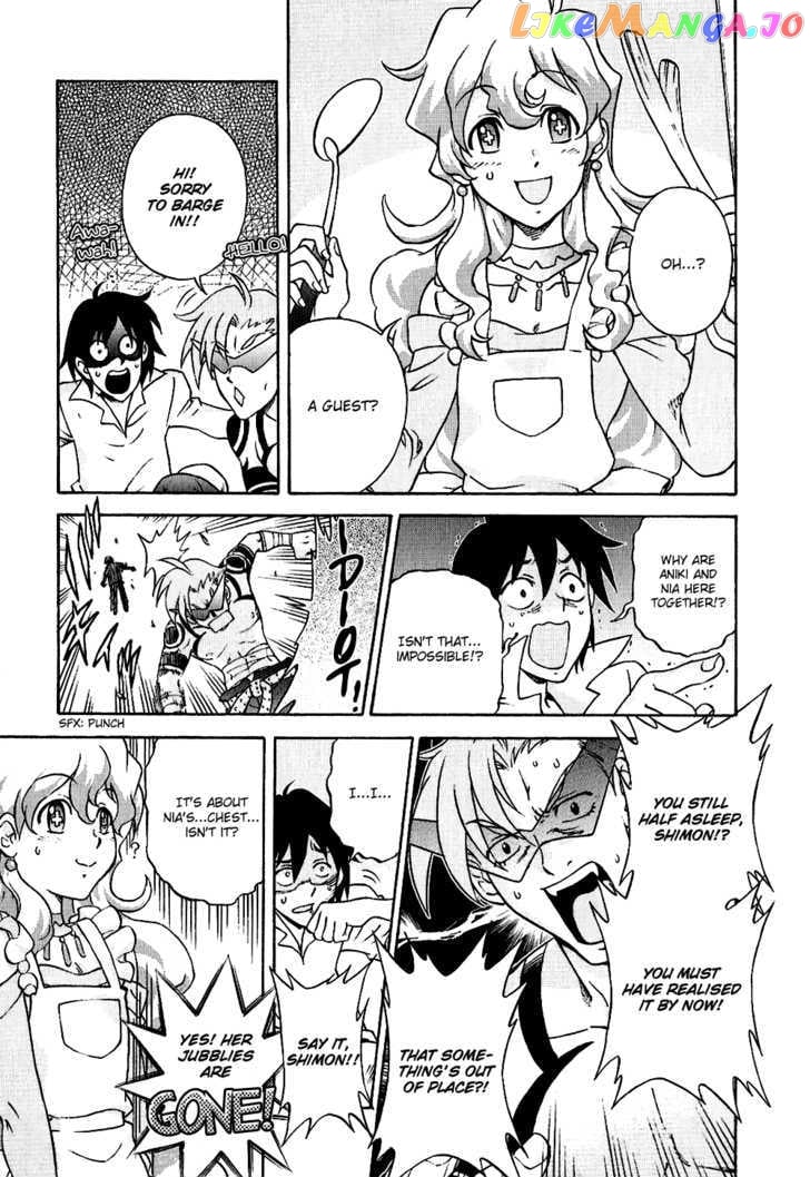 Tengen Toppa Gurren Lagann - Yoko's Belly Button Version chapter 2 - page 5