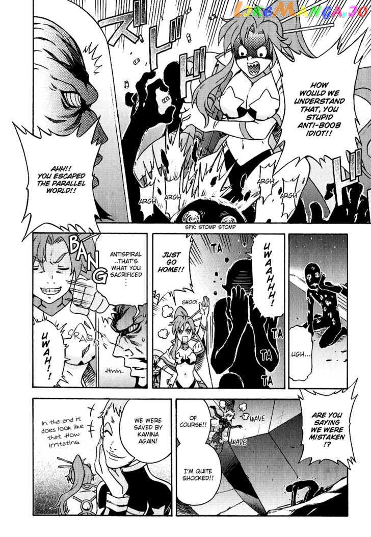 Tengen Toppa Gurren Lagann - Yoko's Belly Button Version chapter 2 - page 8