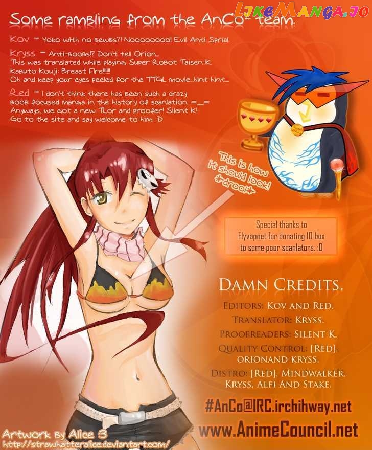 Tengen Toppa Gurren Lagann - Yoko's Belly Button Version chapter 2 - page 9
