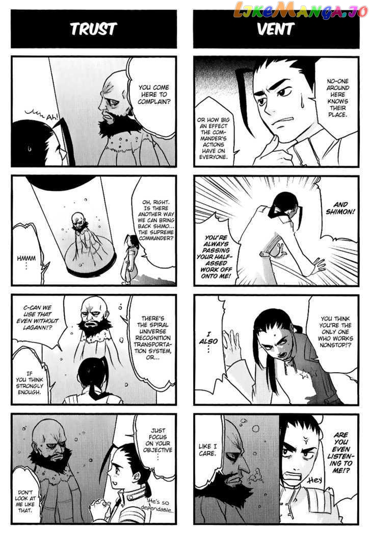 Tengen Toppa Gurren Lagann - Yoko's Belly Button Version chapter 4 - page 6