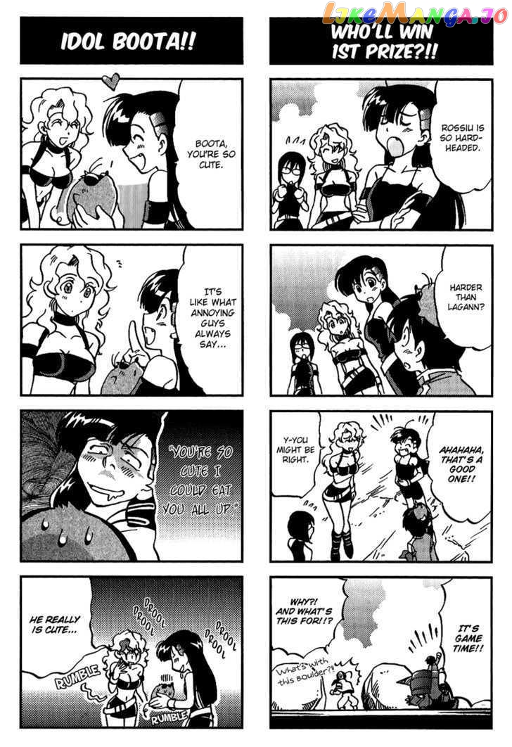 Tengen Toppa Gurren Lagann - Yoko's Belly Button Version chapter 5 - page 4