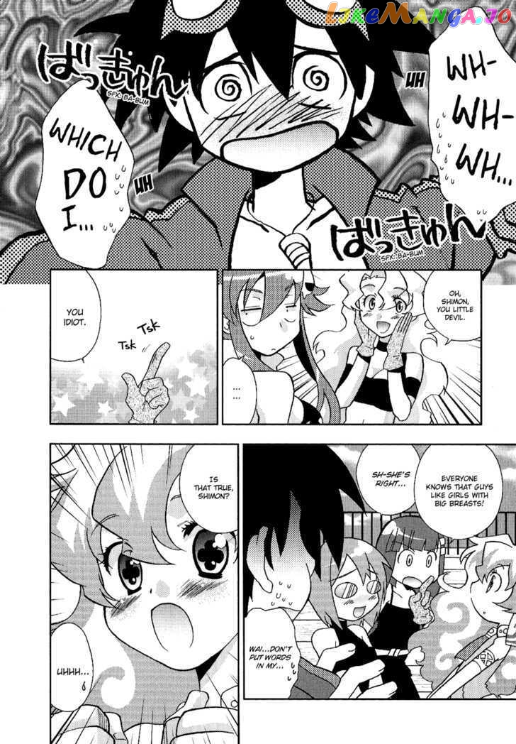 Tengen Toppa Gurren Lagann - Yoko's Belly Button Version chapter 6 - page 4