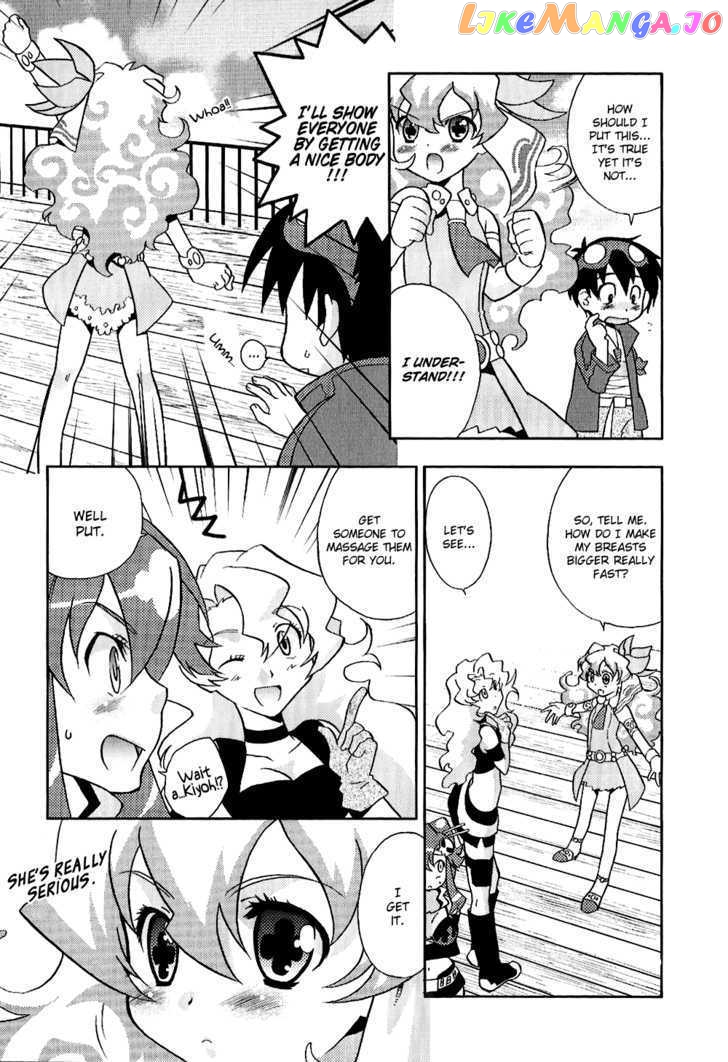Tengen Toppa Gurren Lagann - Yoko's Belly Button Version chapter 6 - page 5