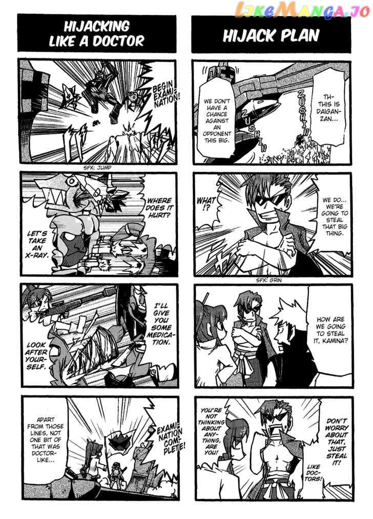 Tengen Toppa Gurren Lagann - Yoko's Belly Button Version chapter 7 - page 7