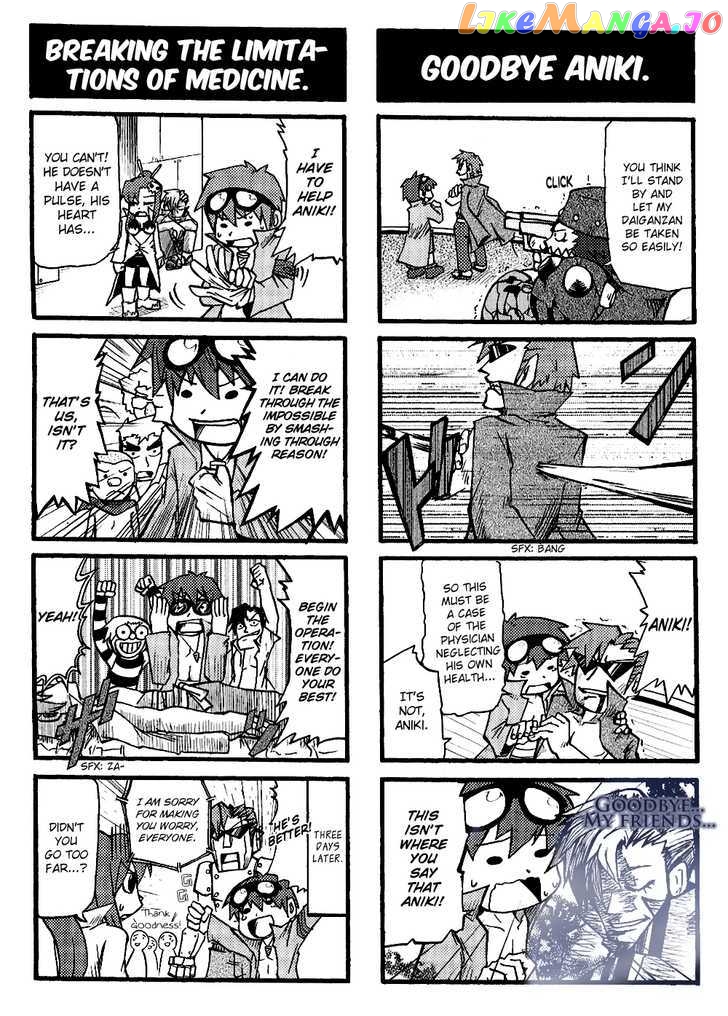 Tengen Toppa Gurren Lagann - Yoko's Belly Button Version chapter 7 - page 8