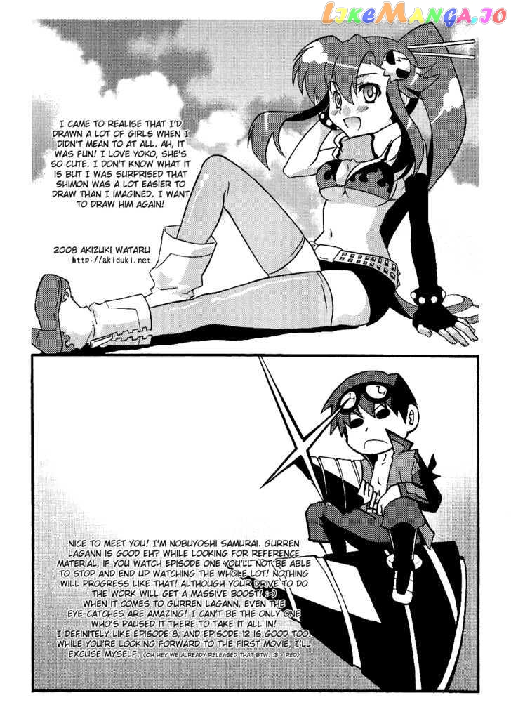 Tengen Toppa Gurren Lagann - Yoko's Belly Button Version chapter 7 - page 9
