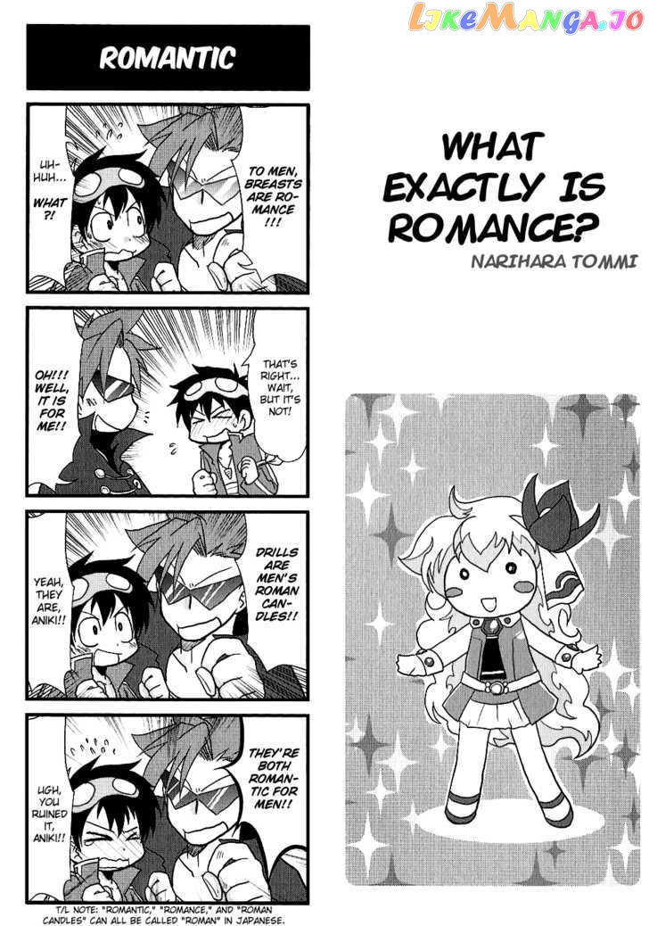 Tengen Toppa Gurren Lagann - Yoko's Belly Button Version chapter 9 - page 1