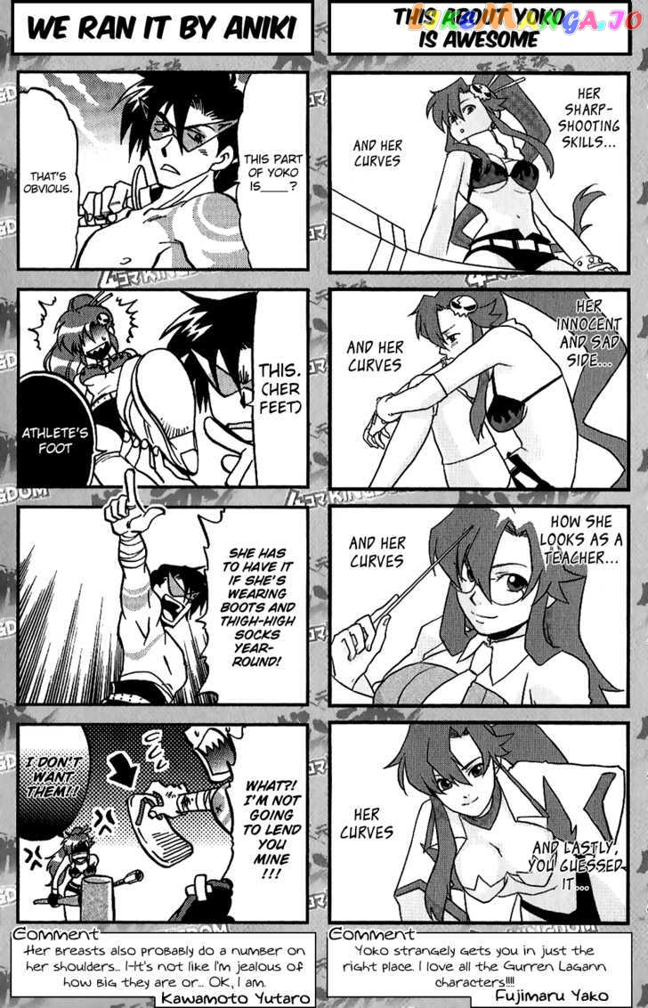 Tengen Toppa Gurren Lagann - Yoko's Belly Button Version chapter 10 - page 4