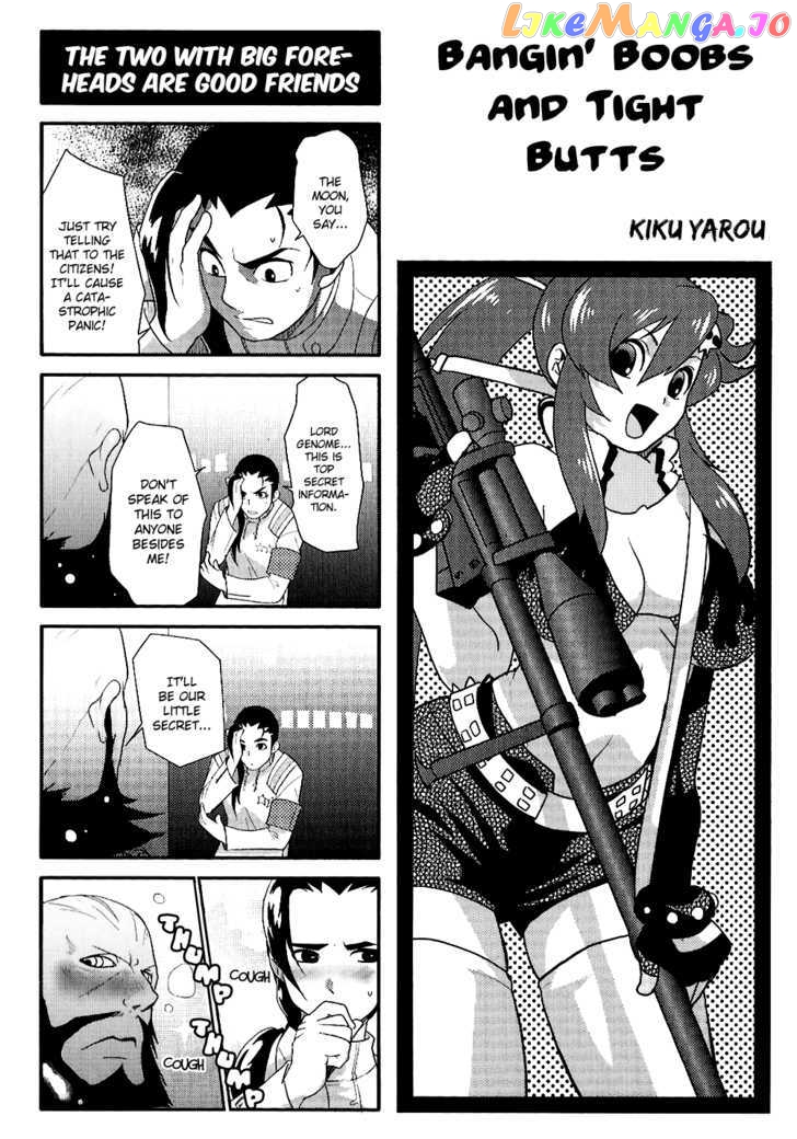 Tengen Toppa Gurren Lagann - Yoko's Belly Button Version chapter 11 - page 2