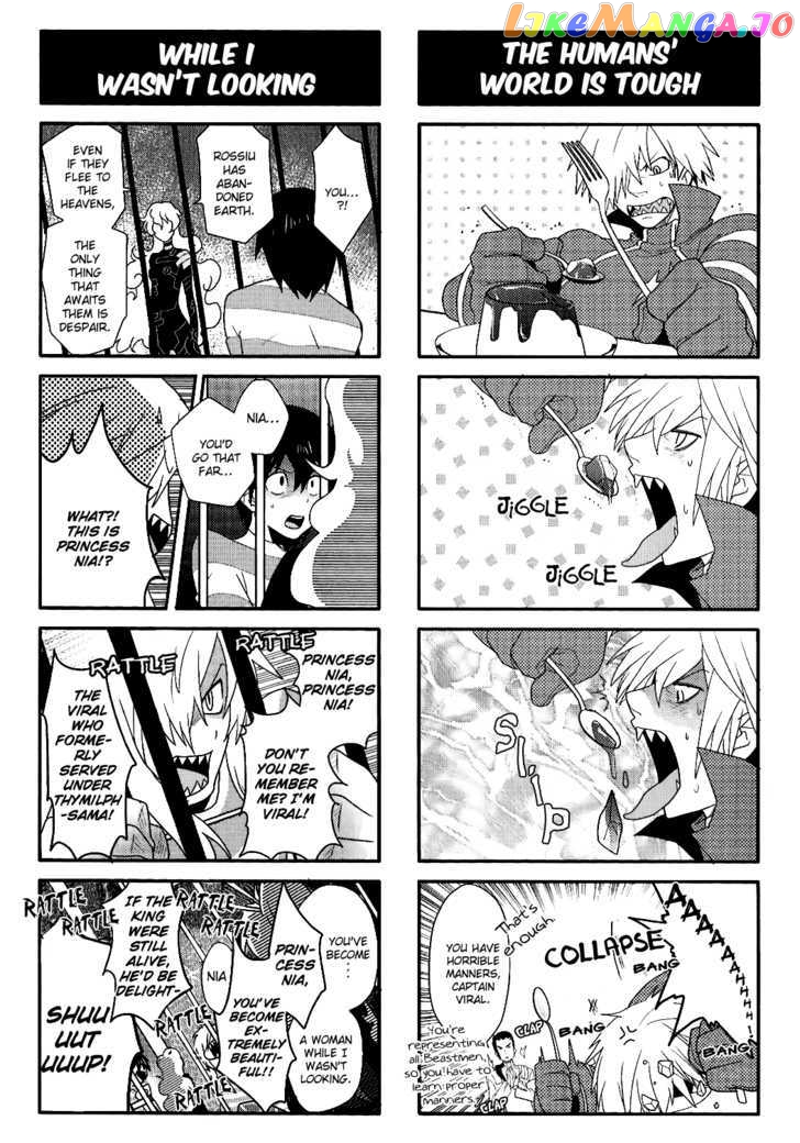 Tengen Toppa Gurren Lagann - Yoko's Belly Button Version chapter 11 - page 5