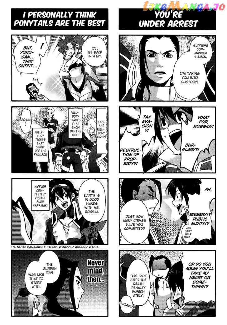 Tengen Toppa Gurren Lagann - Yoko's Belly Button Version chapter 11 - page 8