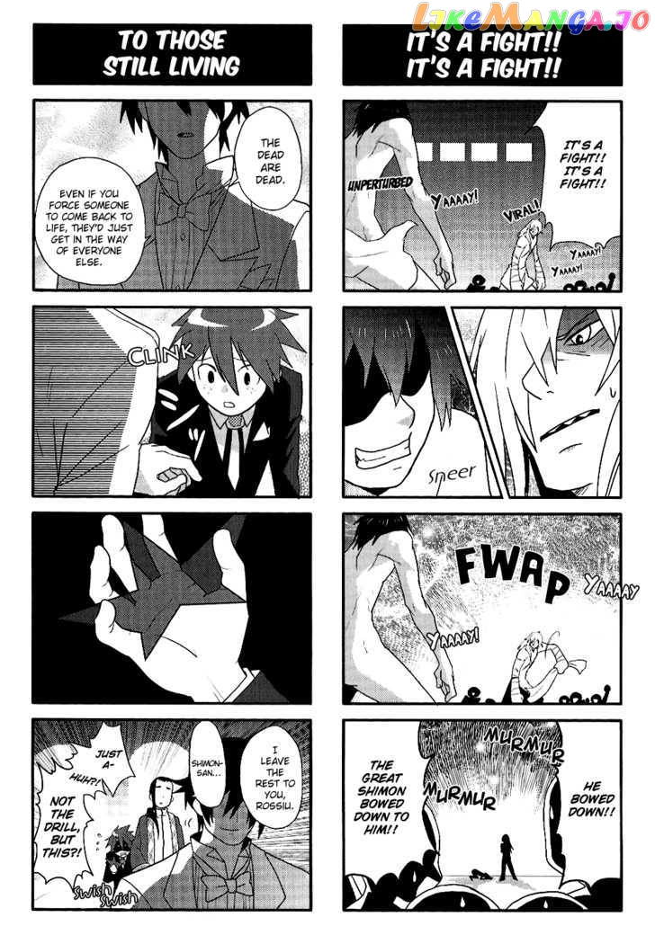Tengen Toppa Gurren Lagann - Yoko's Belly Button Version chapter 11 - page 9