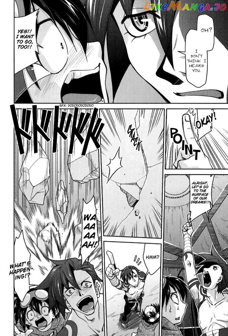 Tengen Toppa Gurren Lagann - Yoko's Belly Button Version chapter 12 - page 4