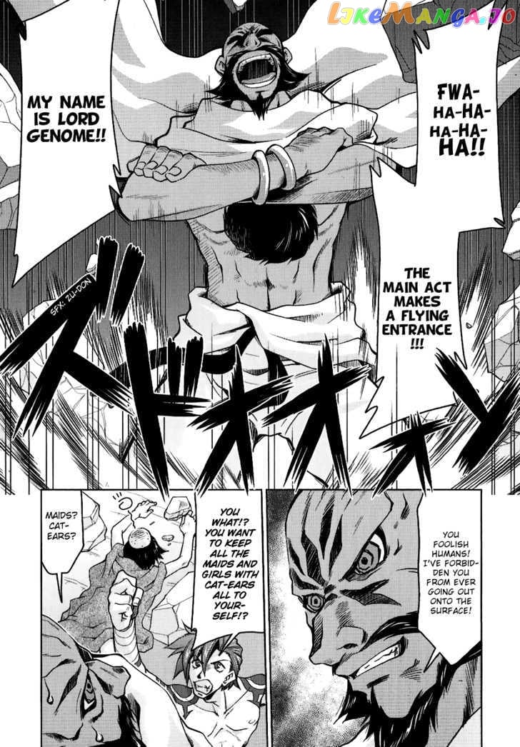 Tengen Toppa Gurren Lagann - Yoko's Belly Button Version chapter 12 - page 5