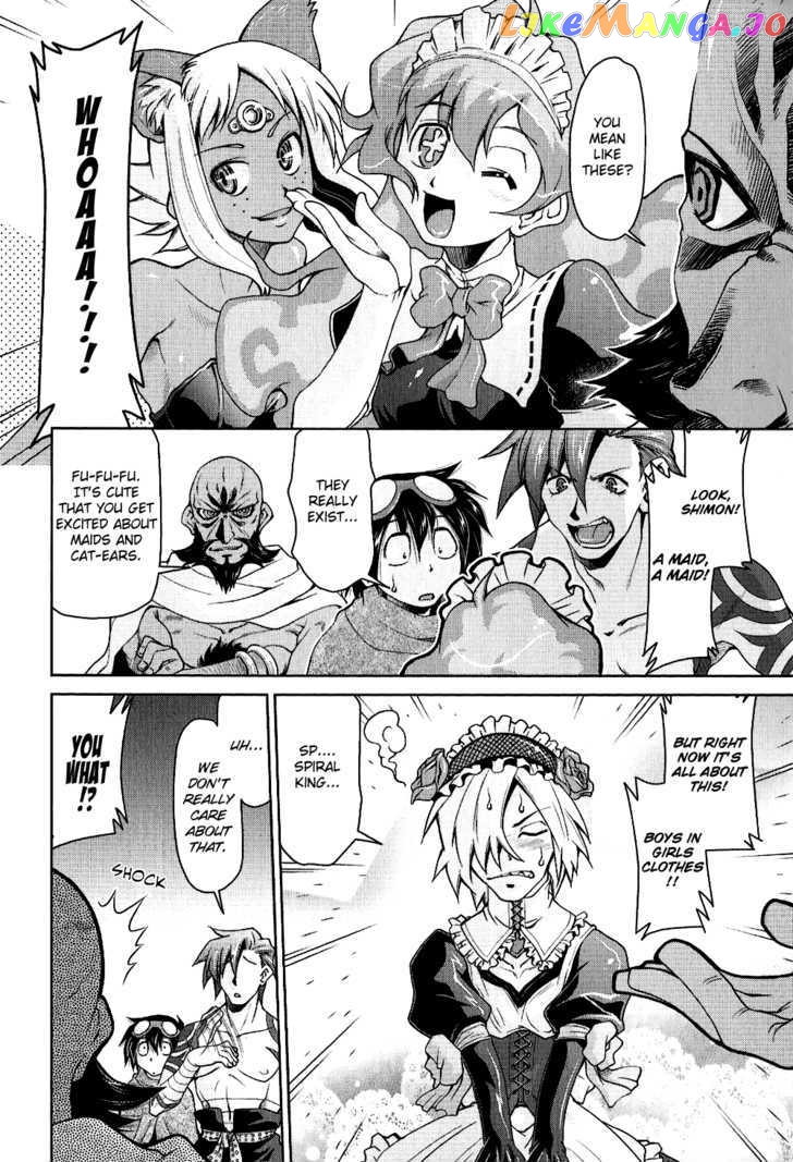 Tengen Toppa Gurren Lagann - Yoko's Belly Button Version chapter 12 - page 6