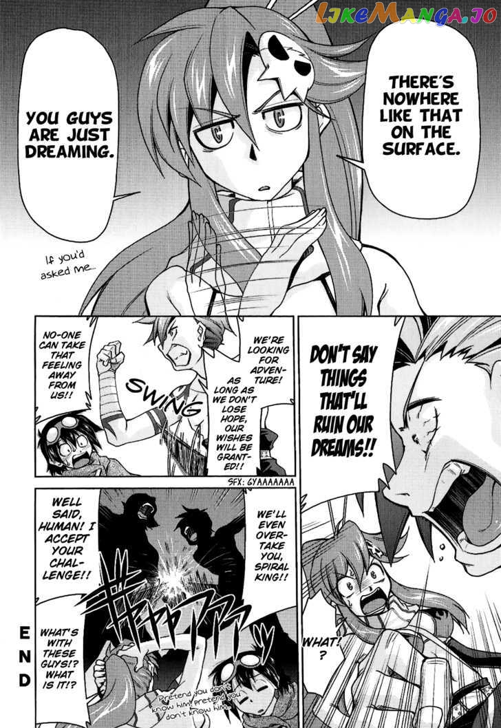 Tengen Toppa Gurren Lagann - Yoko's Belly Button Version chapter 12 - page 8