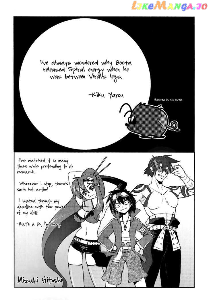 Tengen Toppa Gurren Lagann - Yoko's Belly Button Version chapter 12 - page 9