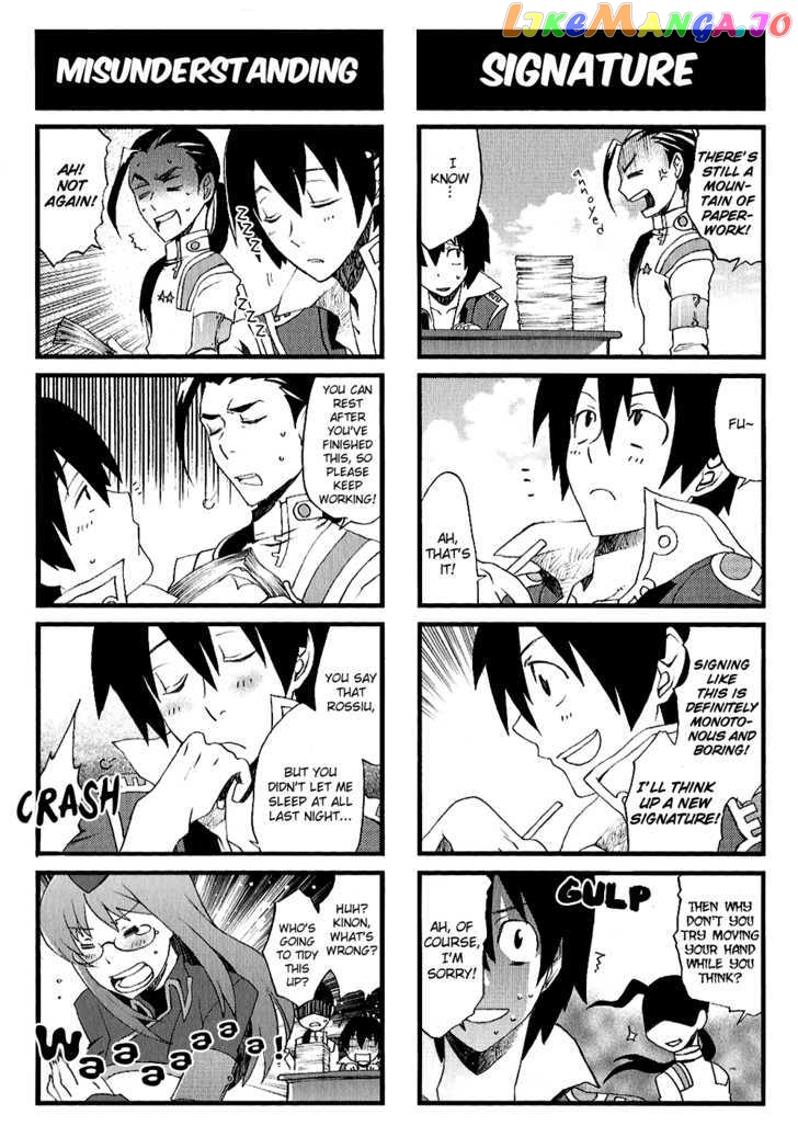 Tengen Toppa Gurren Lagann - Yoko's Belly Button Version chapter 13 - page 2