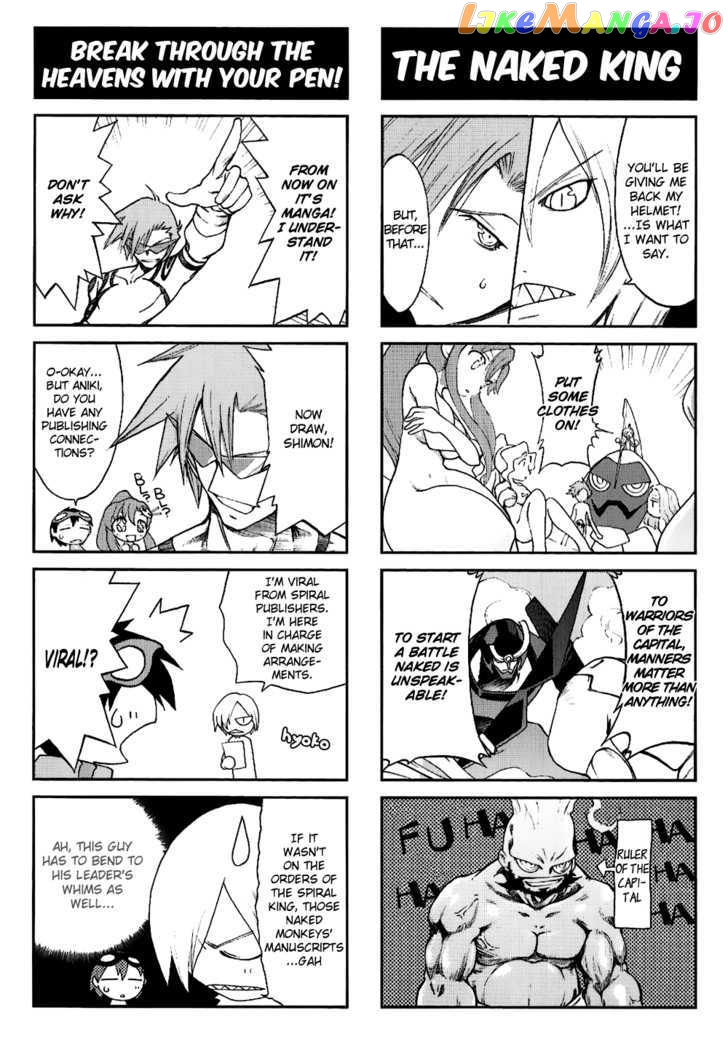 Tengen Toppa Gurren Lagann - Yoko's Belly Button Version chapter 14 - page 5
