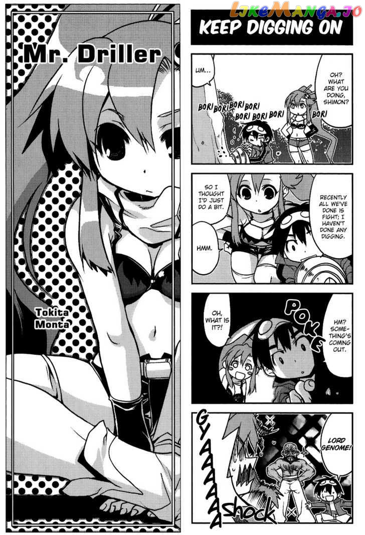 Tengen Toppa Gurren Lagann - Yoko's Belly Button Version chapter 15 - page 1