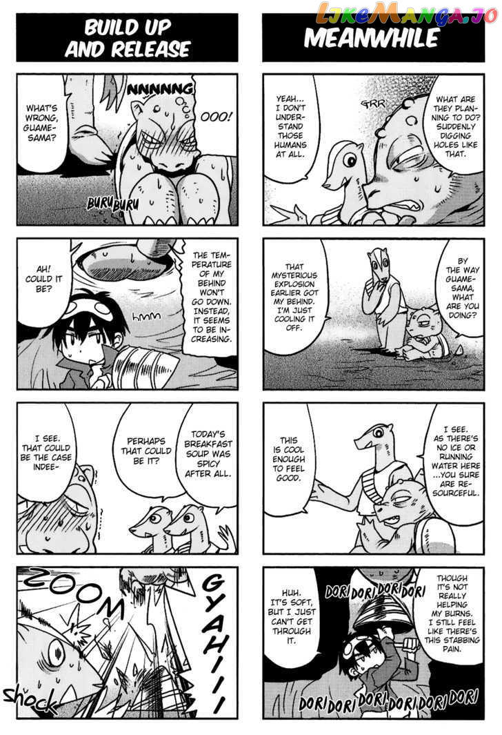 Tengen Toppa Gurren Lagann - Yoko's Belly Button Version chapter 15 - page 5