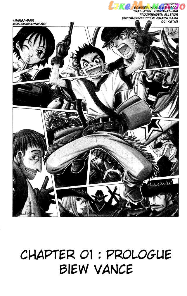 Gun Blaze West chapter 1.1 - page 3