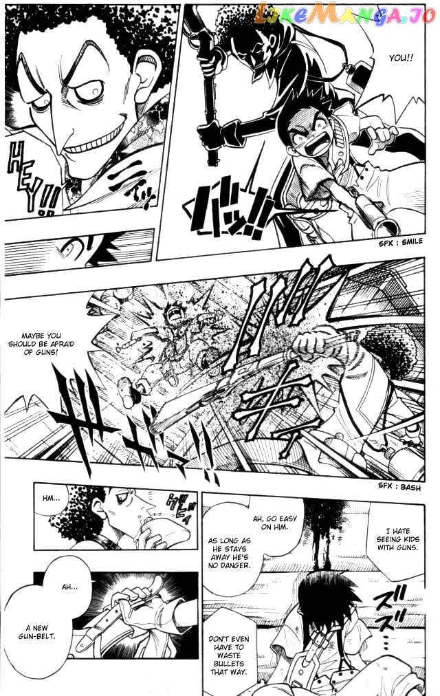 Gun Blaze West chapter 1.2 - page 1