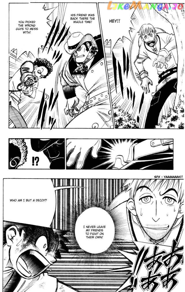 Gun Blaze West chapter 1.2 - page 12
